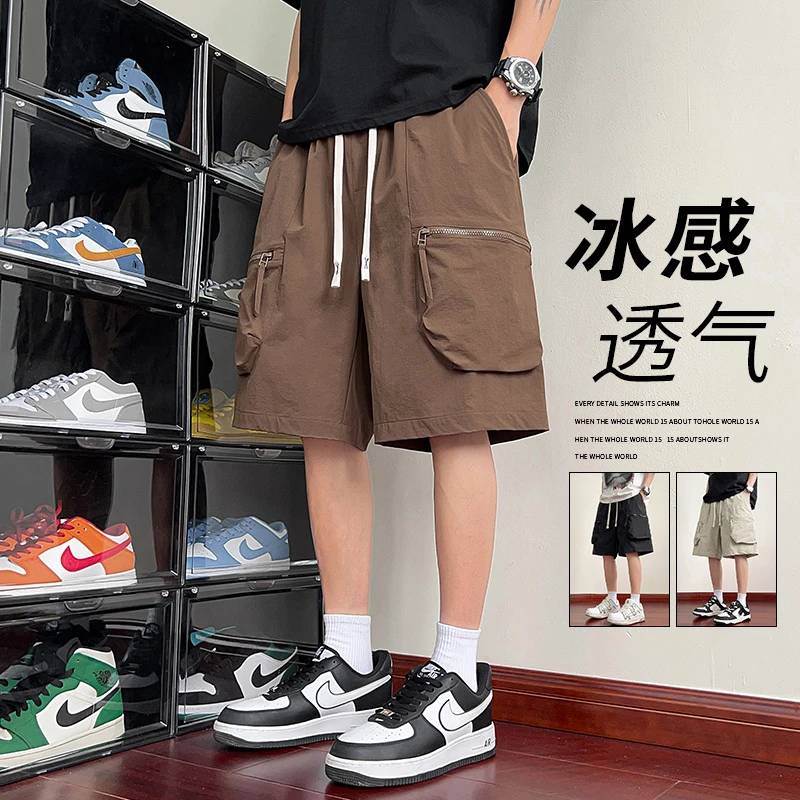 玛斯柏冰感短裤男夏季薄款潮牌港风男生五分裤痞帅设计感休闲裤子