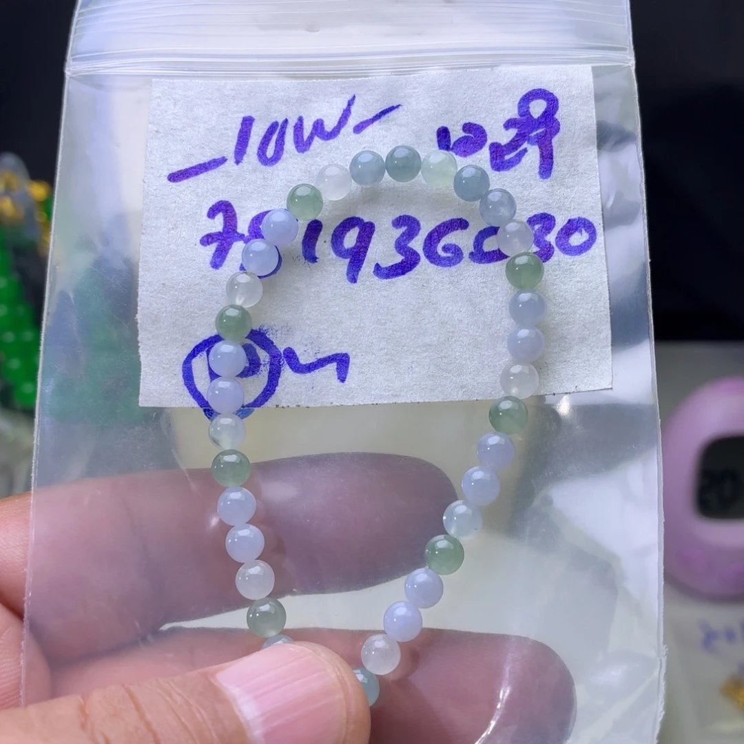 定制翡翠未镶嵌翡翠珠链