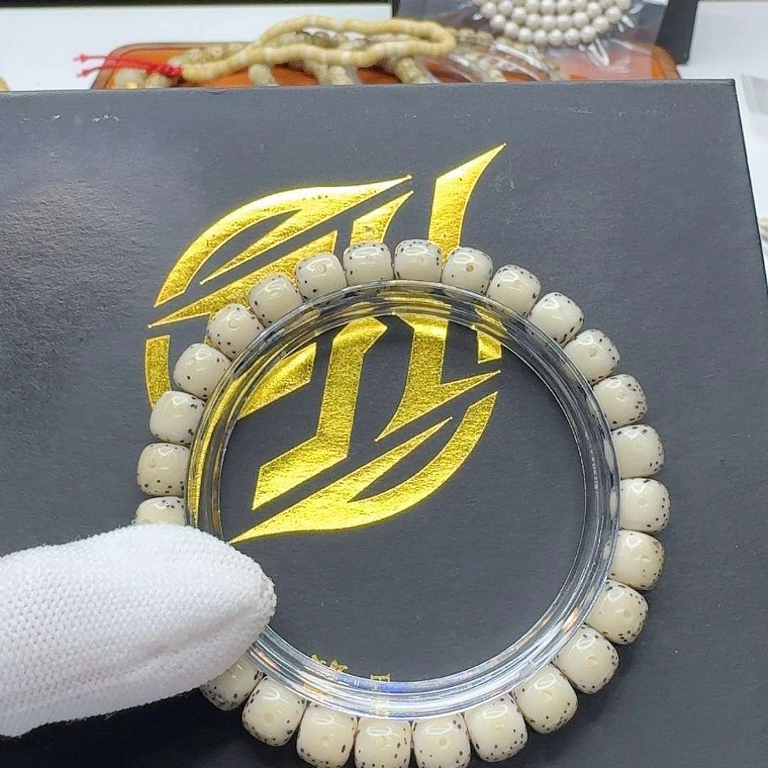 星月菩提吊坠121一物一图糯冰大眼通体8左右单