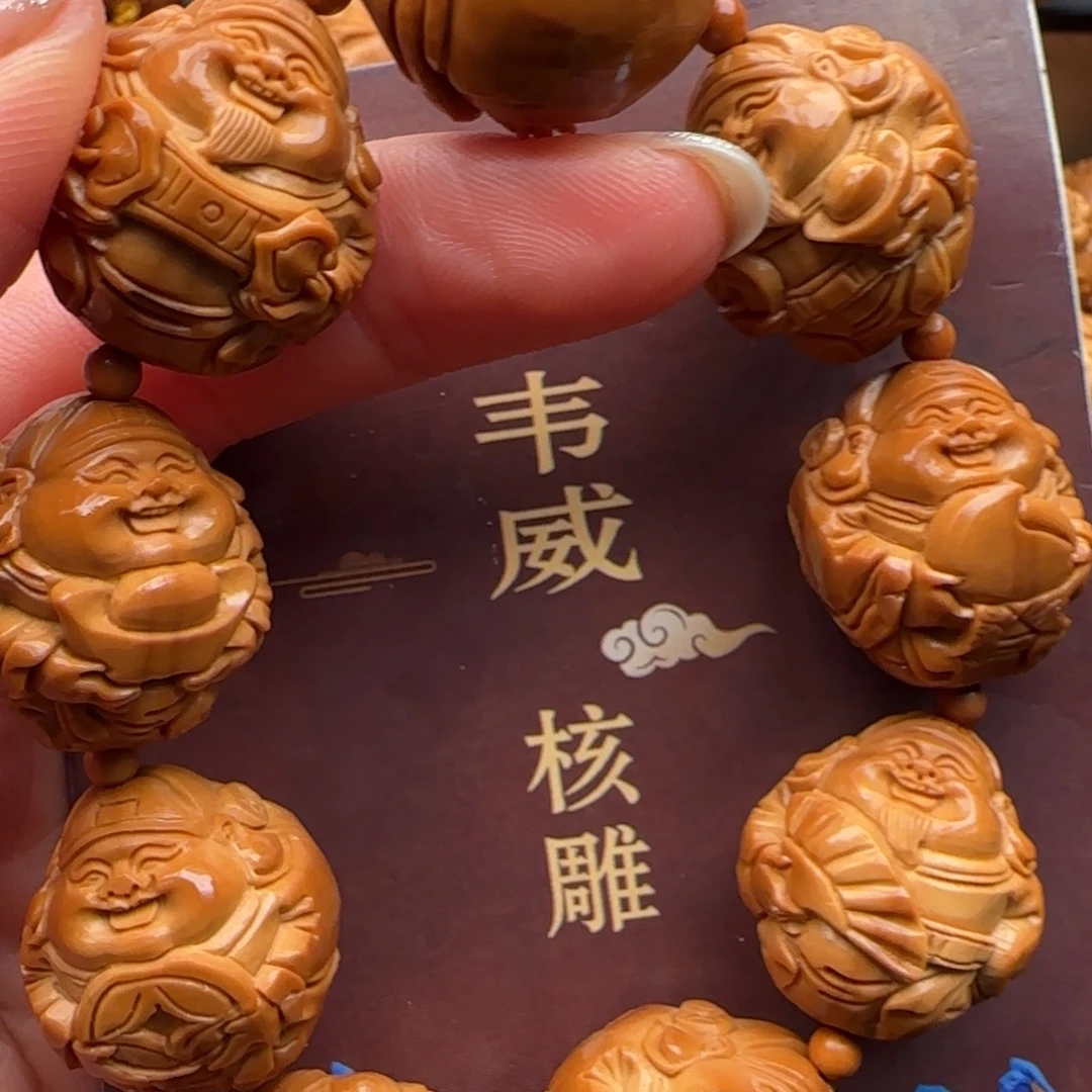 手串橄榄核橄榄核