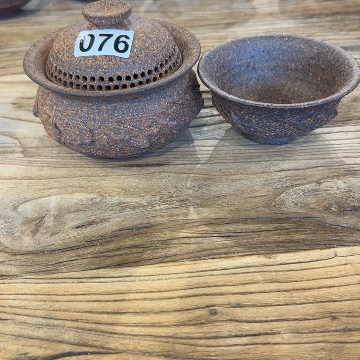 一壶一杯一壶一杯