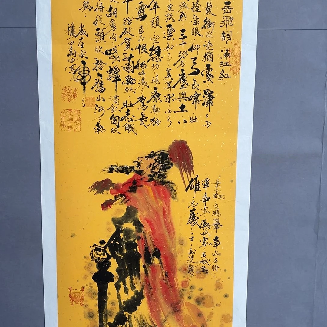 国画亲笔手绘原创