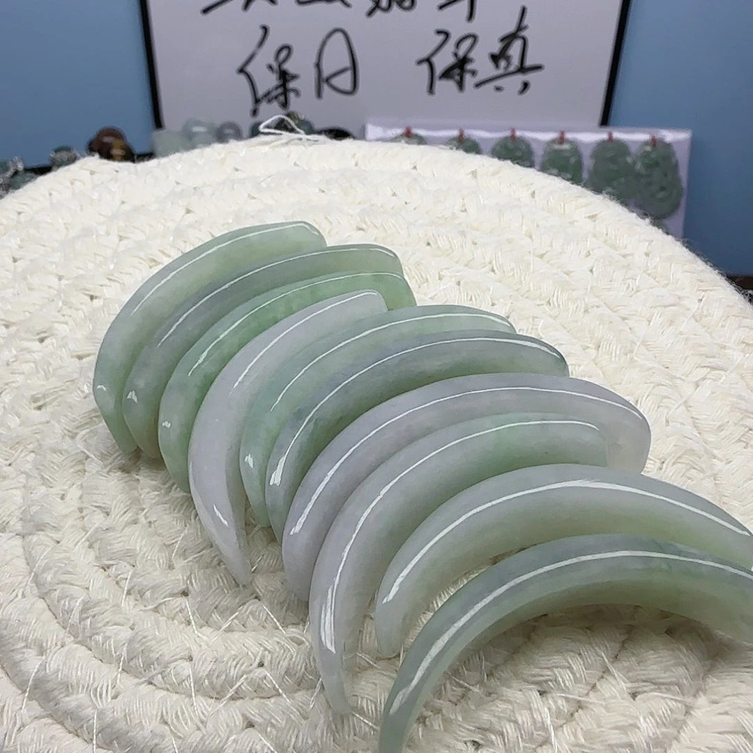 翡翠未镶嵌颈饰翡翠手牌