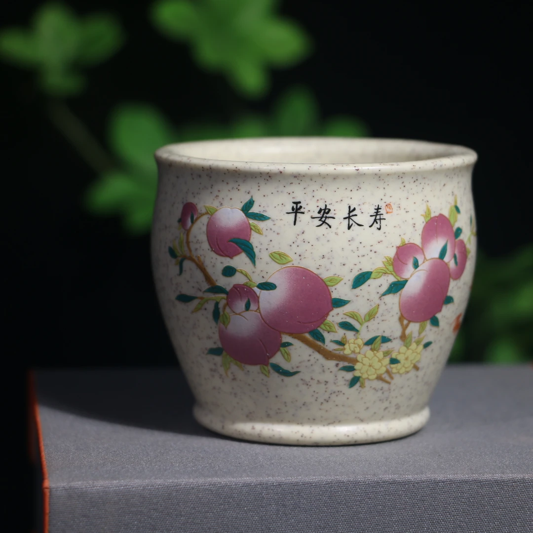 A141宜兴原矿羊脂段泥全手绘平安主人杯茶具150cc