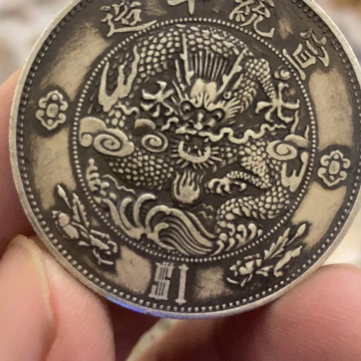 金属精选11111111111