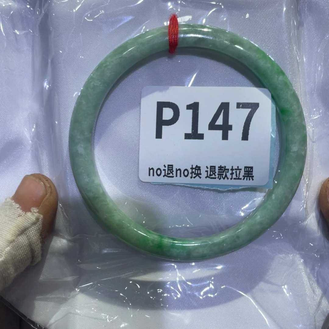 小***兔瓷片火爆热卖热卖热卖
