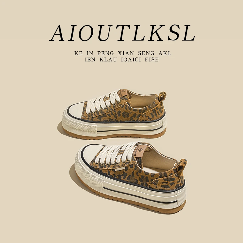 复古真皮厚底增高豹纹板鞋女2025春季新款百搭松糕鞋运动休闲女鞋