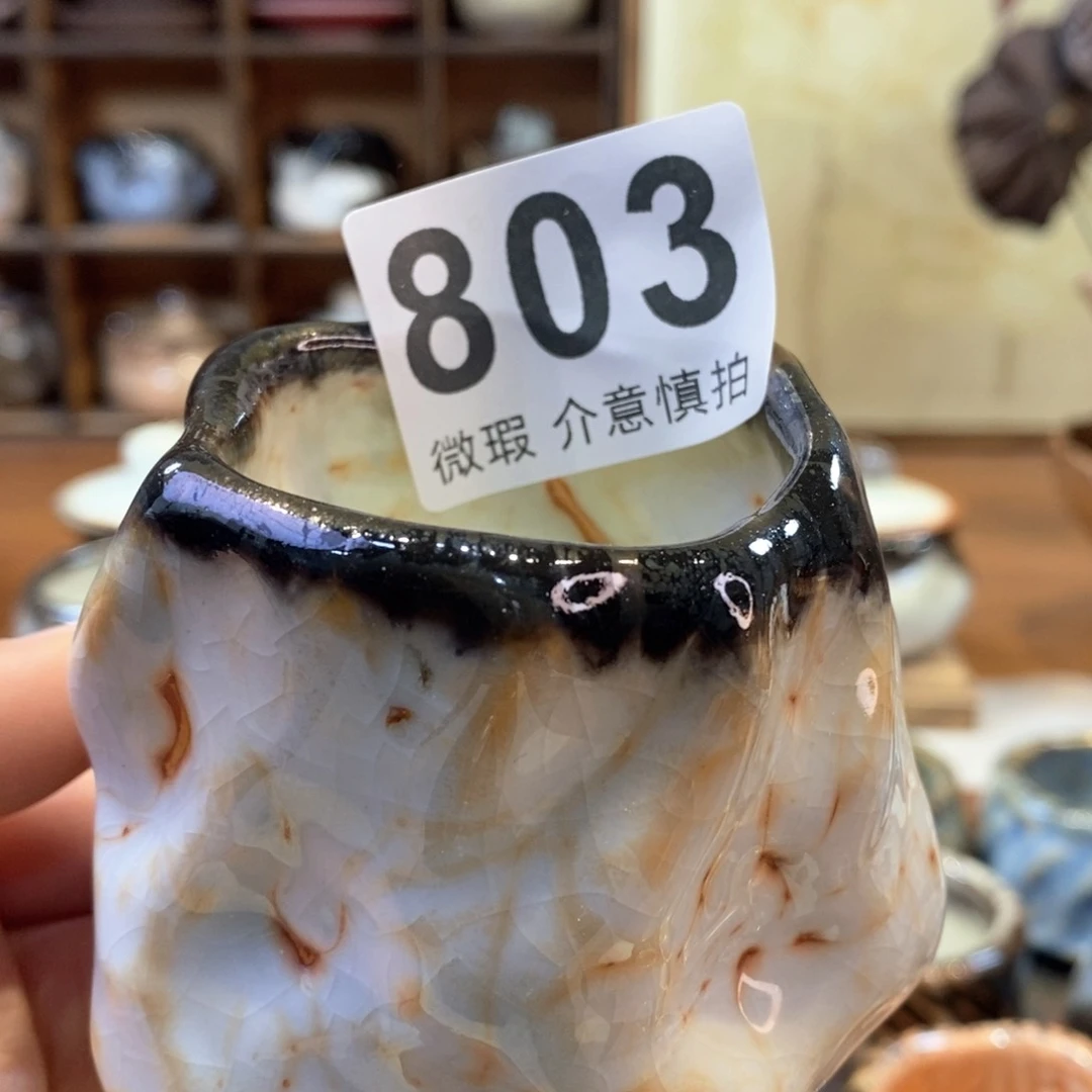 陶瓷艺术设计专业