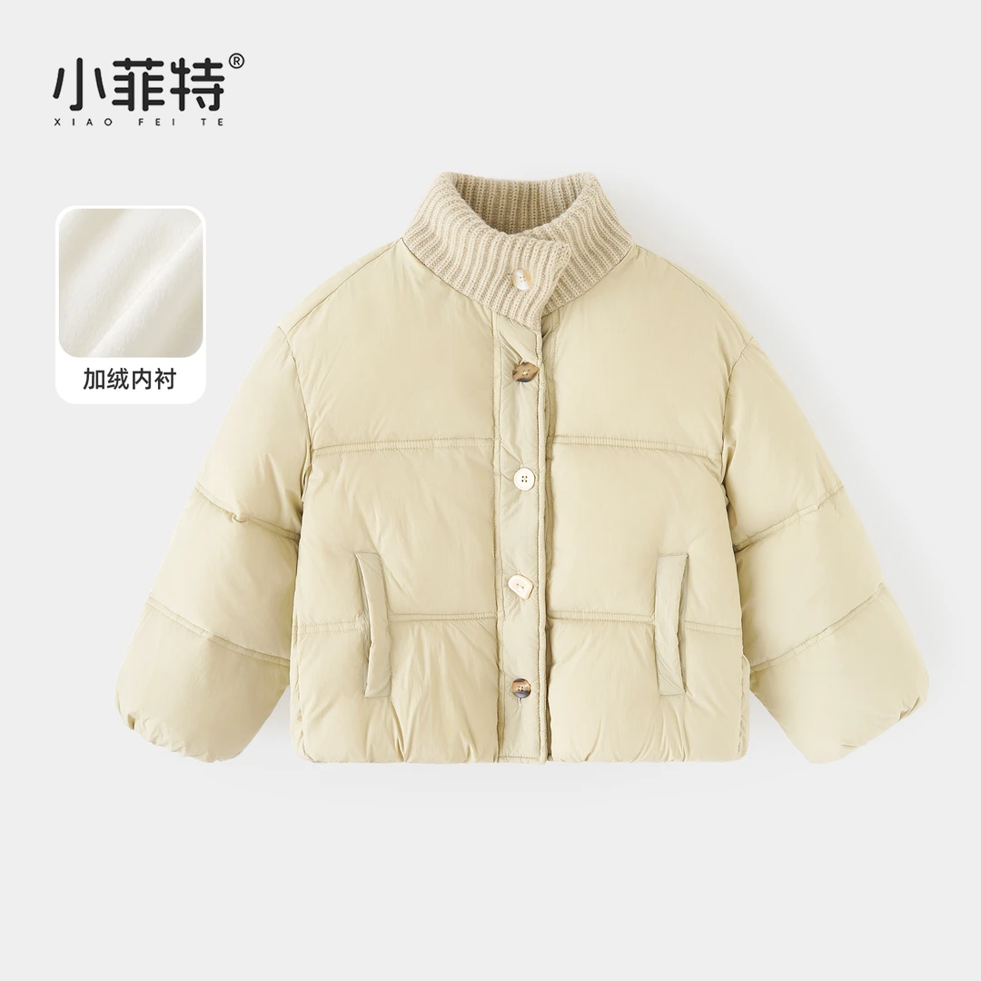 小菲特女童冬加厚外套中大童保暖上衣儿童休闲棉服衣服BGYD57938