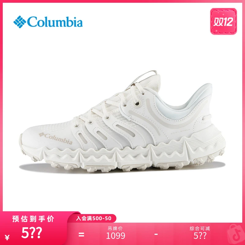 Columbia哥伦比亚户外25春夏新品女子拒水抓地缓震休闲鞋BL7922