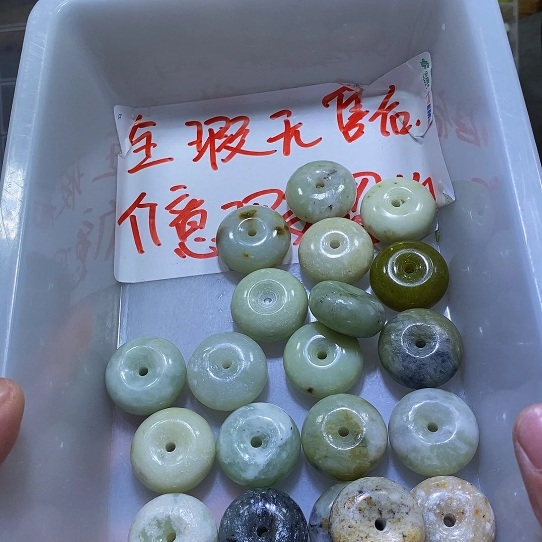 合金蛇纹石玉颈饰219
