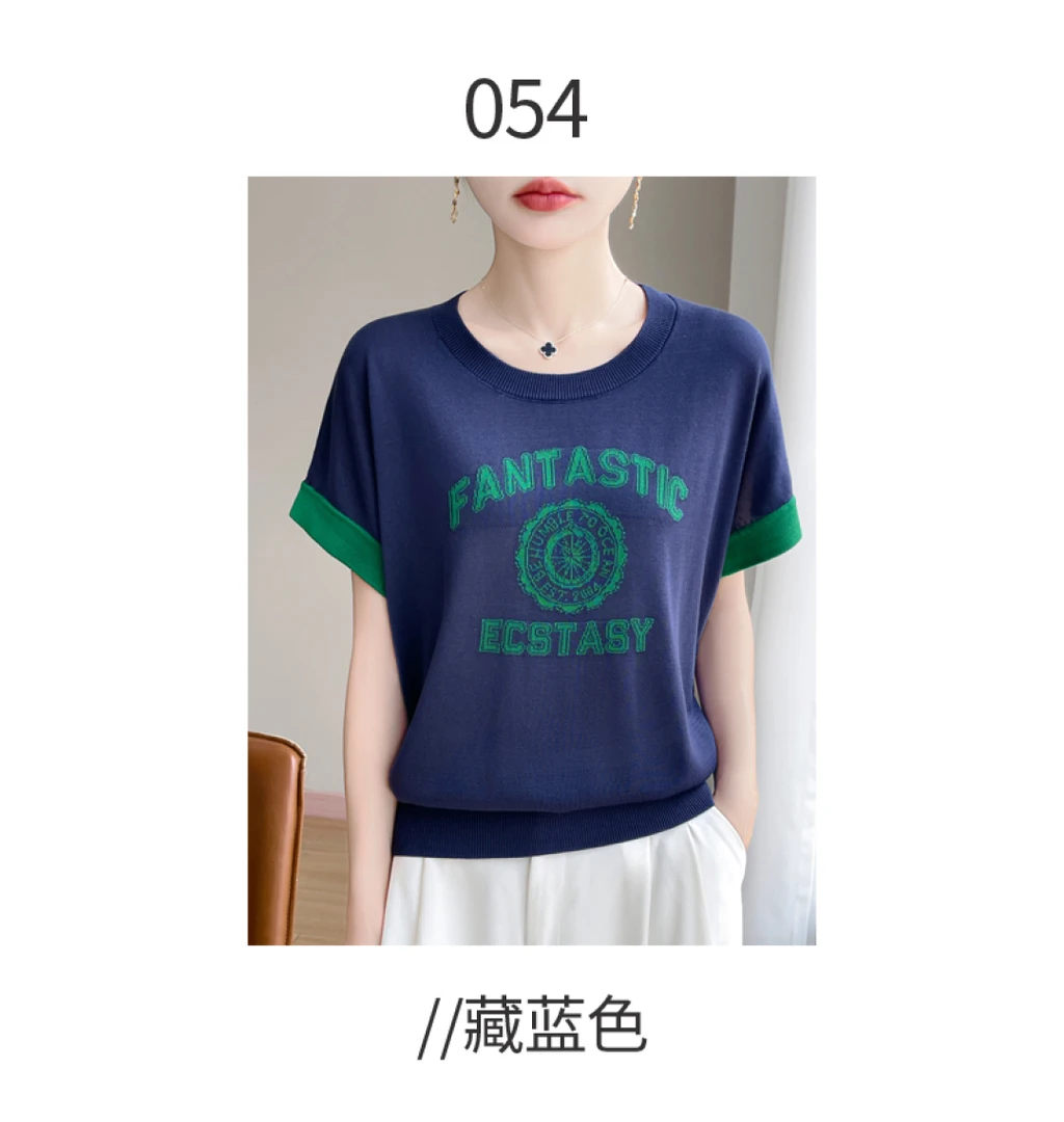 NJR—054法式染色通勤风短袖字母圆领T恤印花薄款中式老钱风