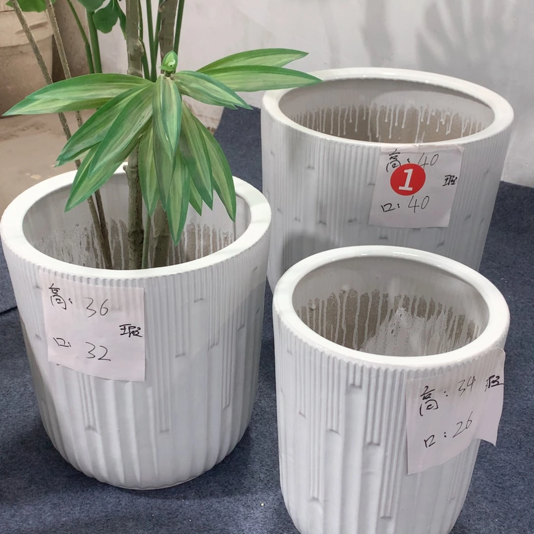 陶瓷花盆微瑕系列