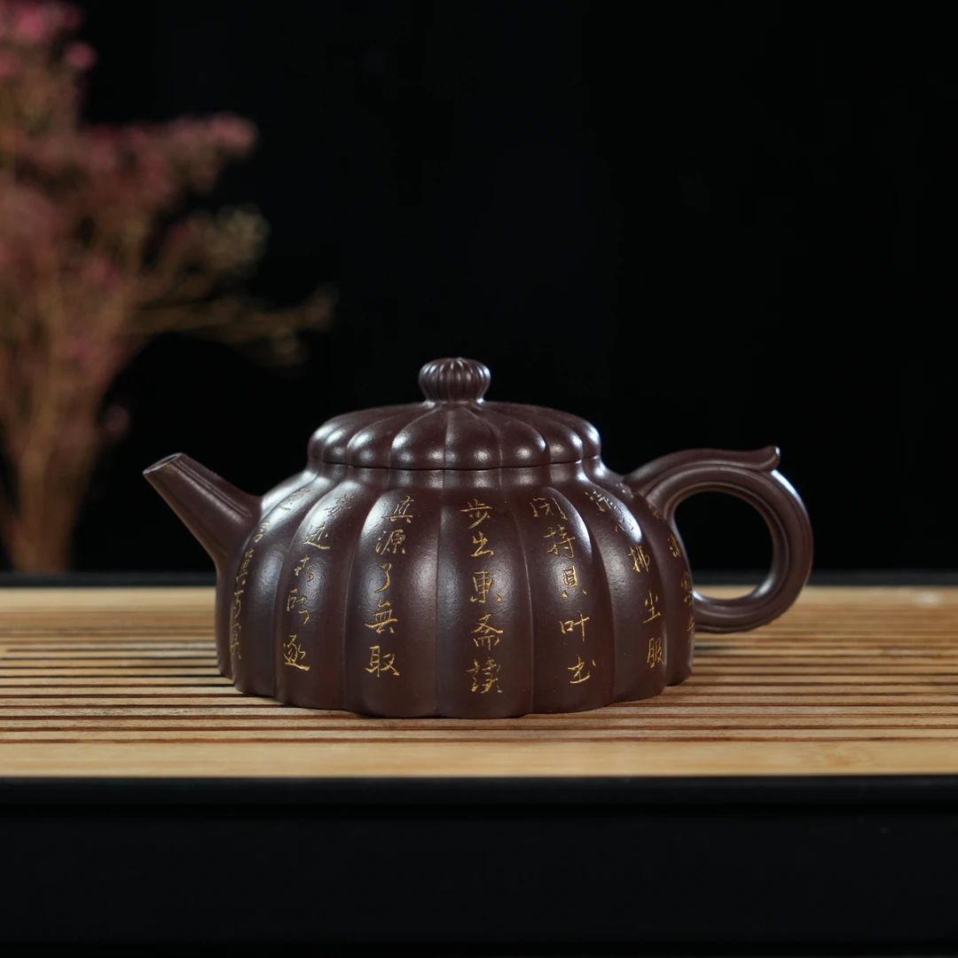JLY-038   蒋凌云   宜兴手工紫砂  筋纹半月-德俊刻