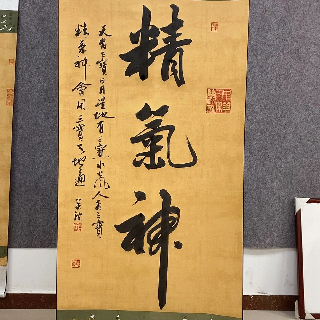 书法书法作品书法作品