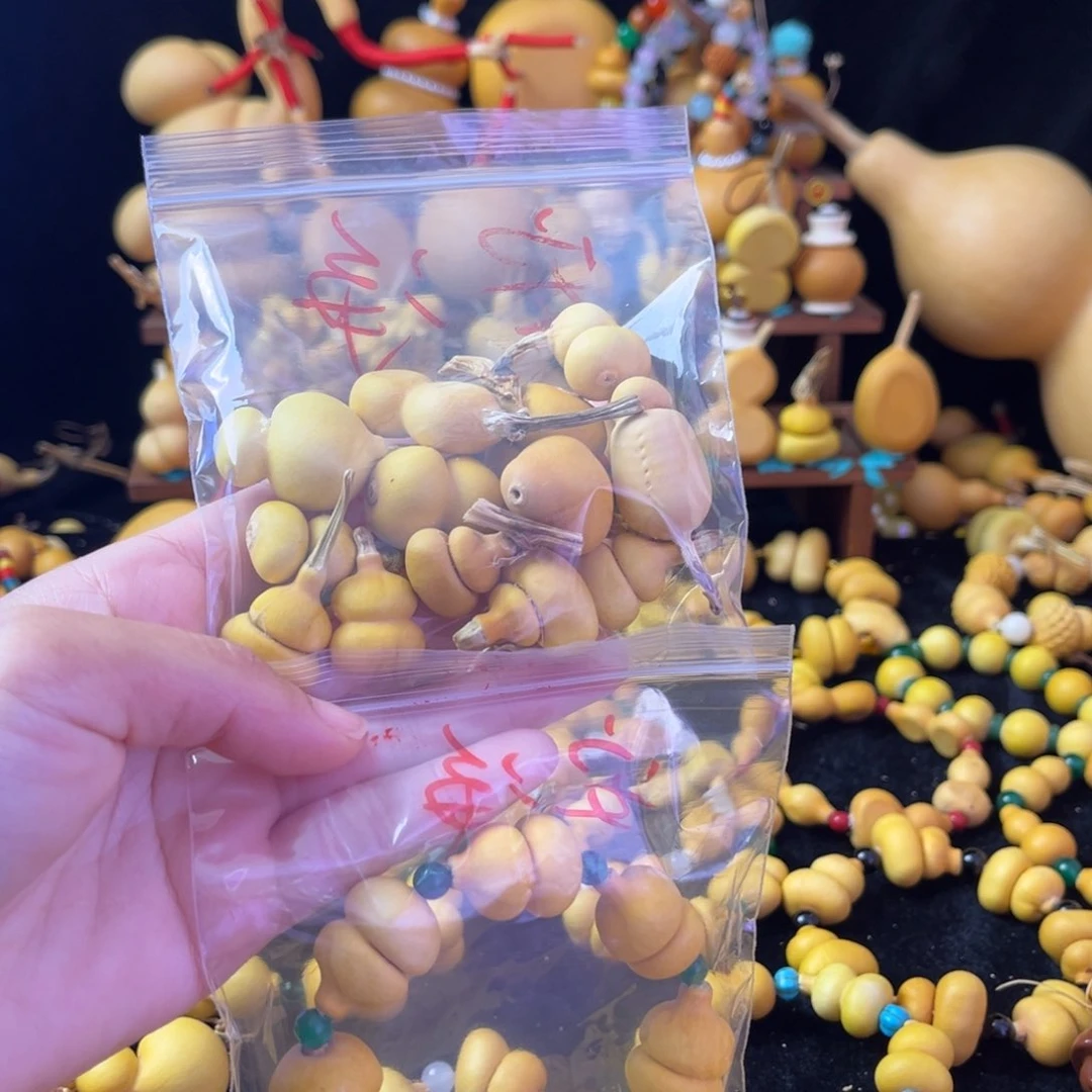 安*七颗小异型，六颗小钱袋，七颗圆汉堡钱袋手串