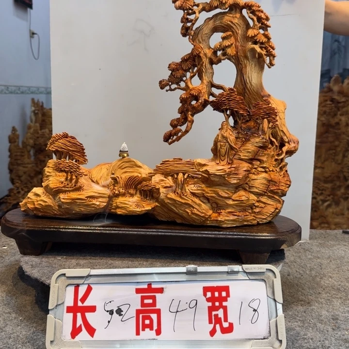 柏木（崖柏）崖柏111111
