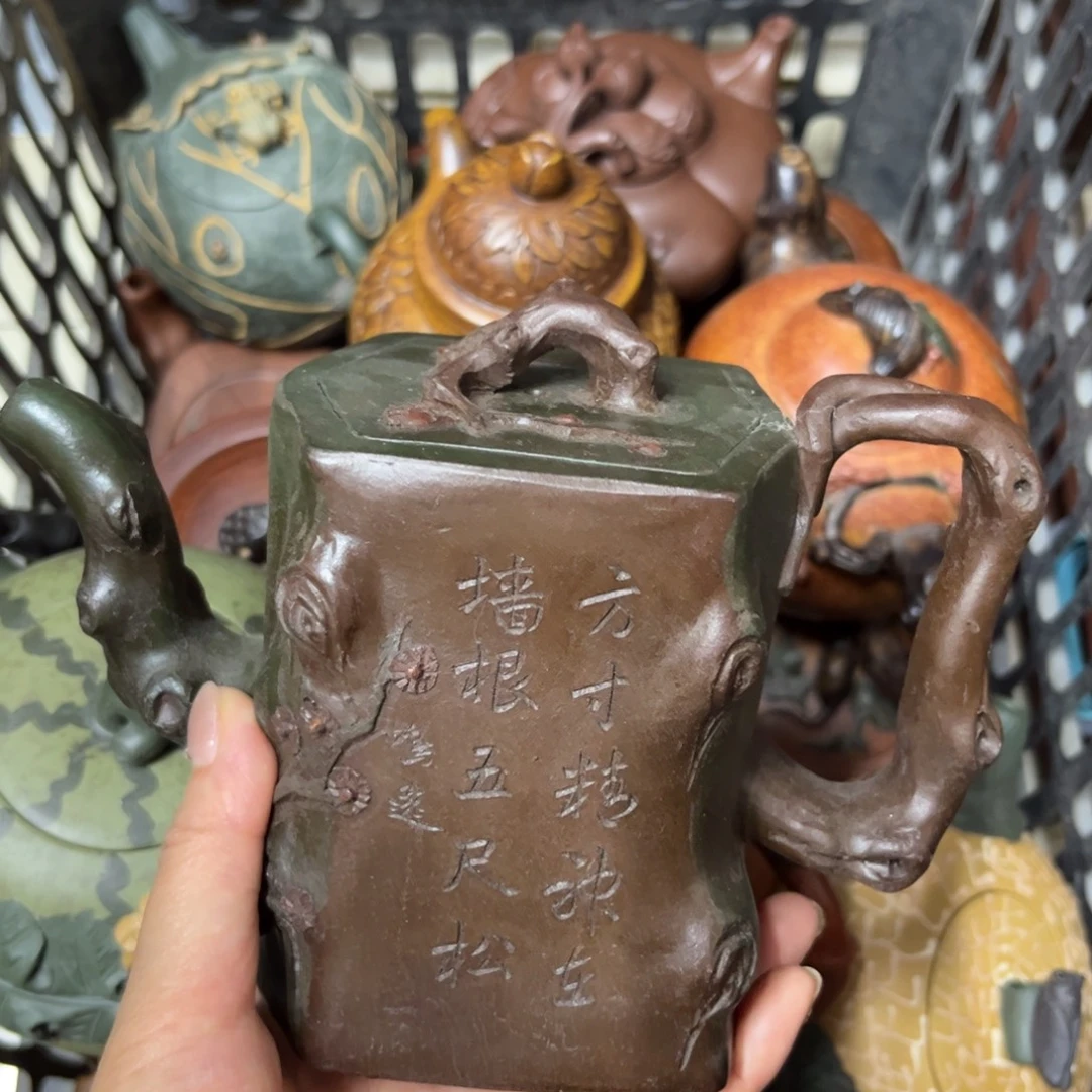 茶壶紫砂紫砂壶泡茶350