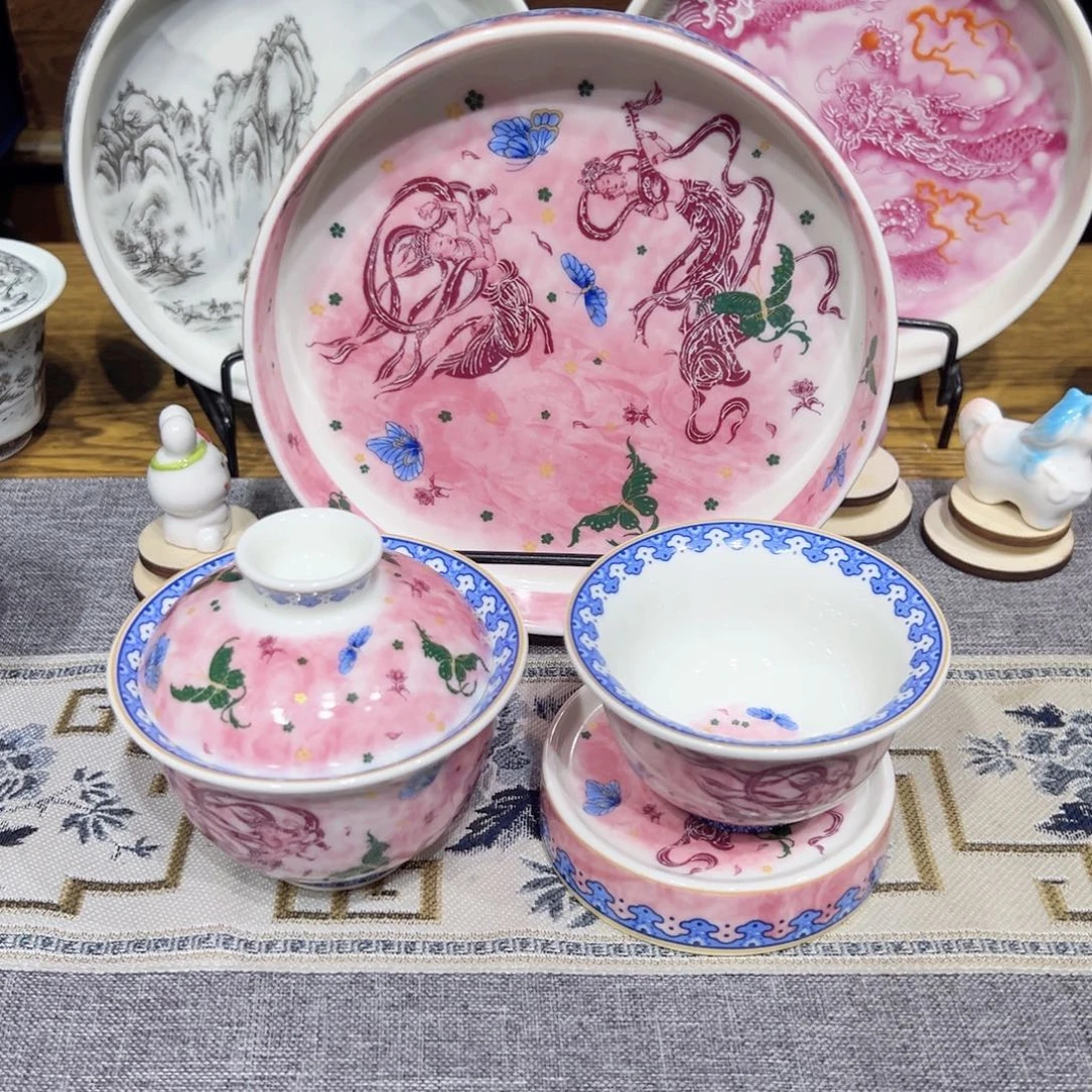 景德镇陶瓷学院等单位联合举办