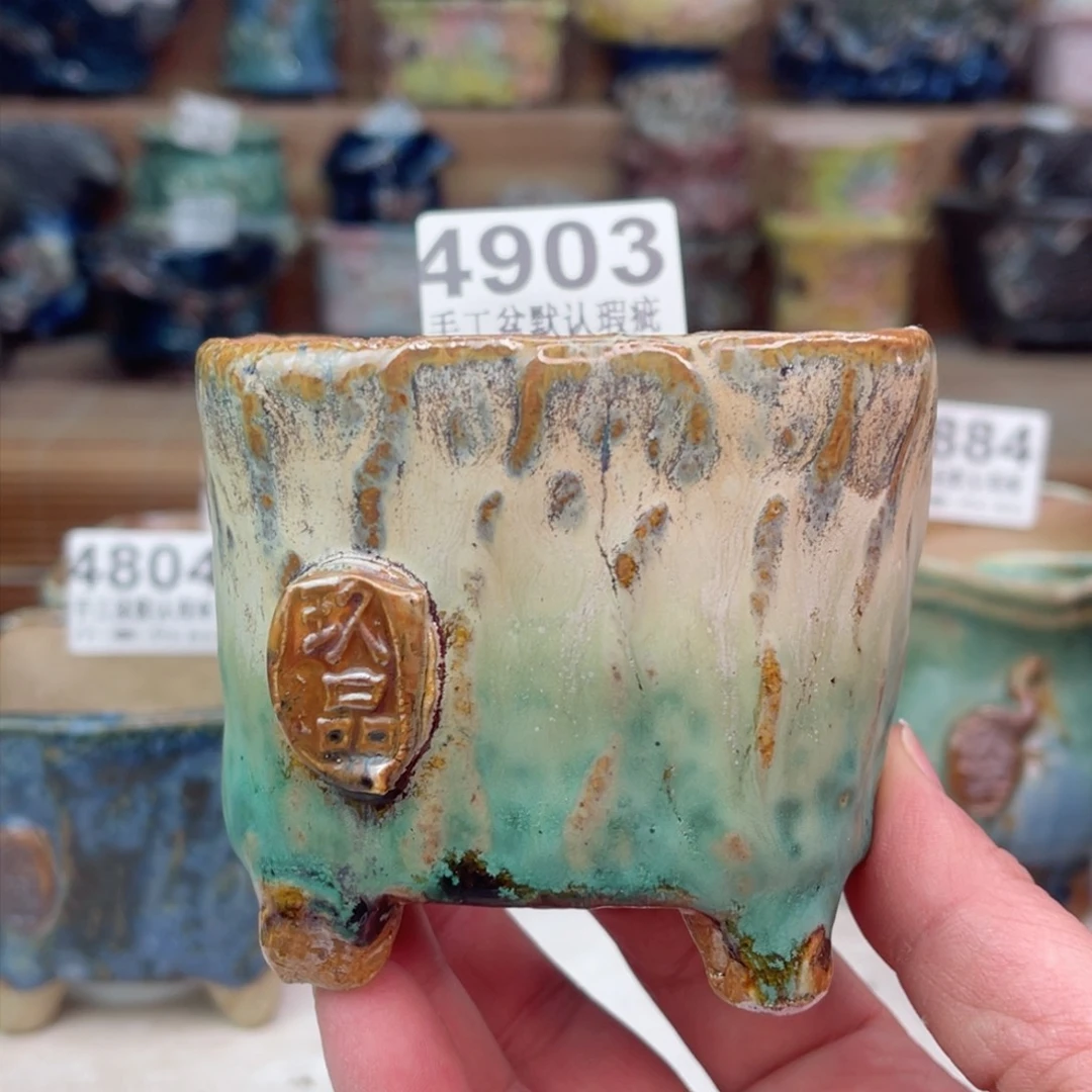 景德镇陶瓷艺术玖品