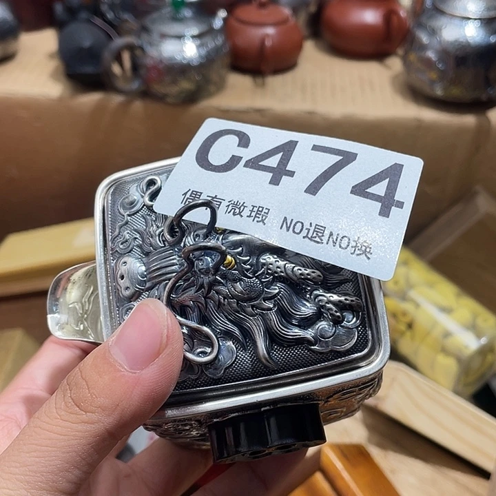 华***哥00000000000000编号474