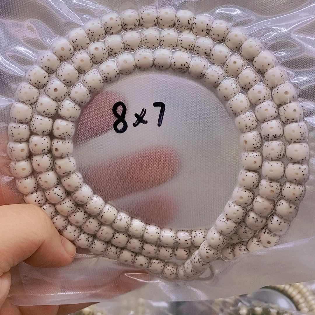 【闪购商品】星月菩提手串原白