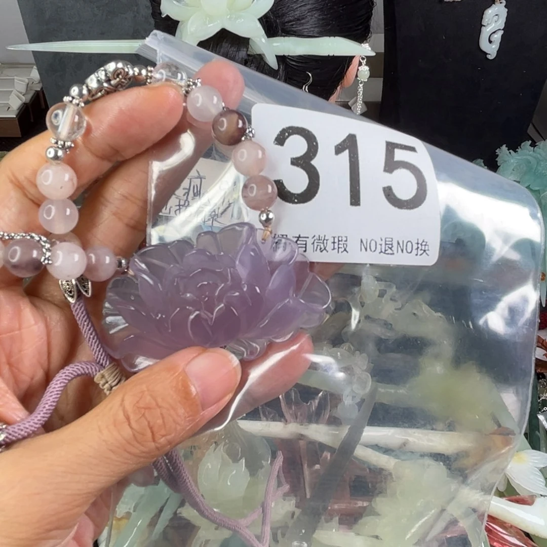 岫玉未镶嵌发饰用****8