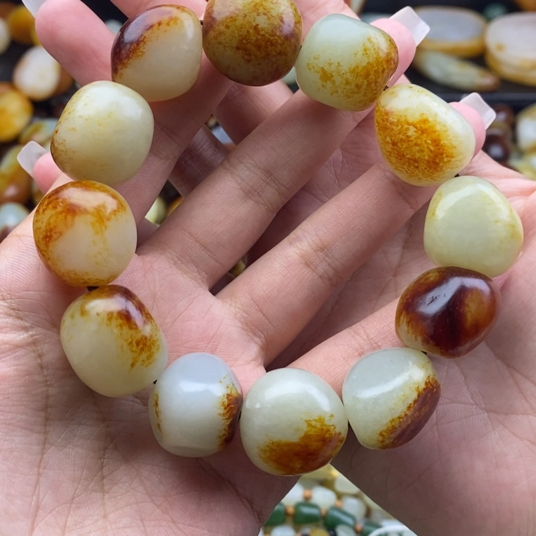 荣***耀和田玉未镶嵌手链