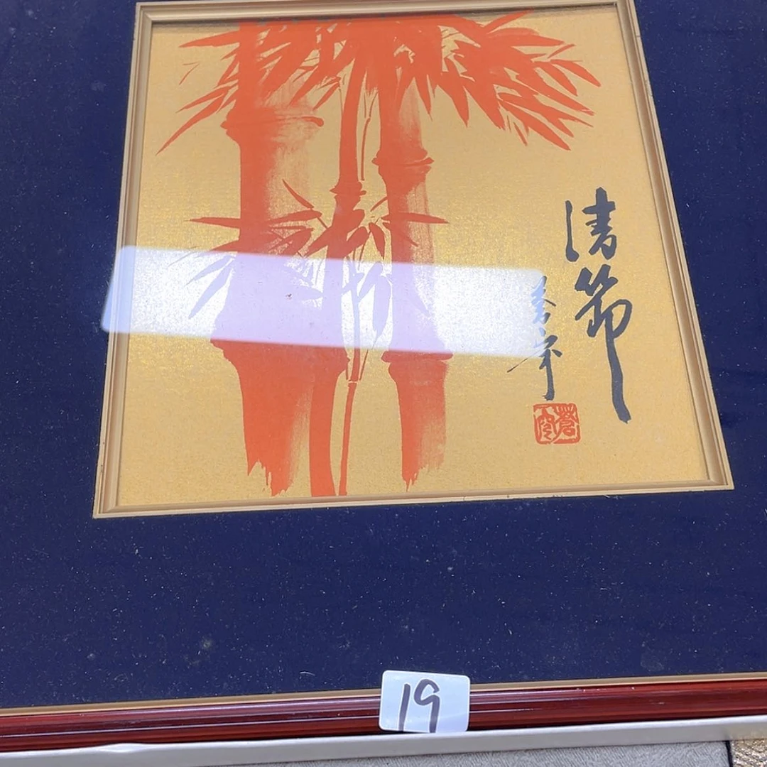 【闪购商品】回流物品，不是全新