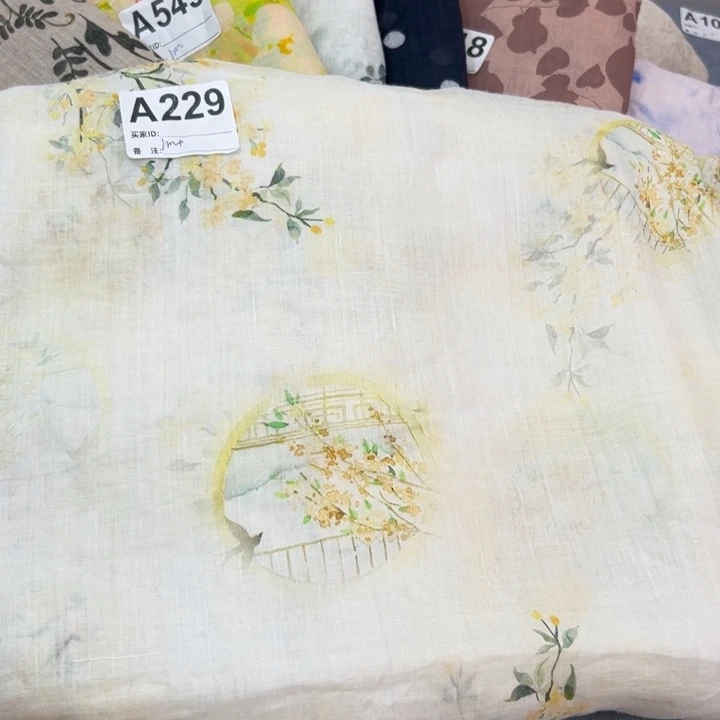 麻229窗前桂枝纯苎麻1米