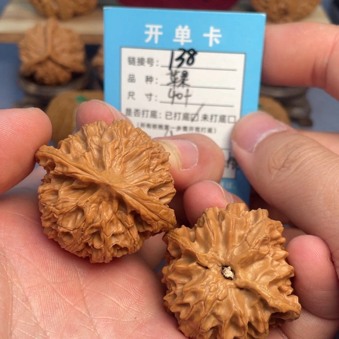 文玩核桃把件核桃