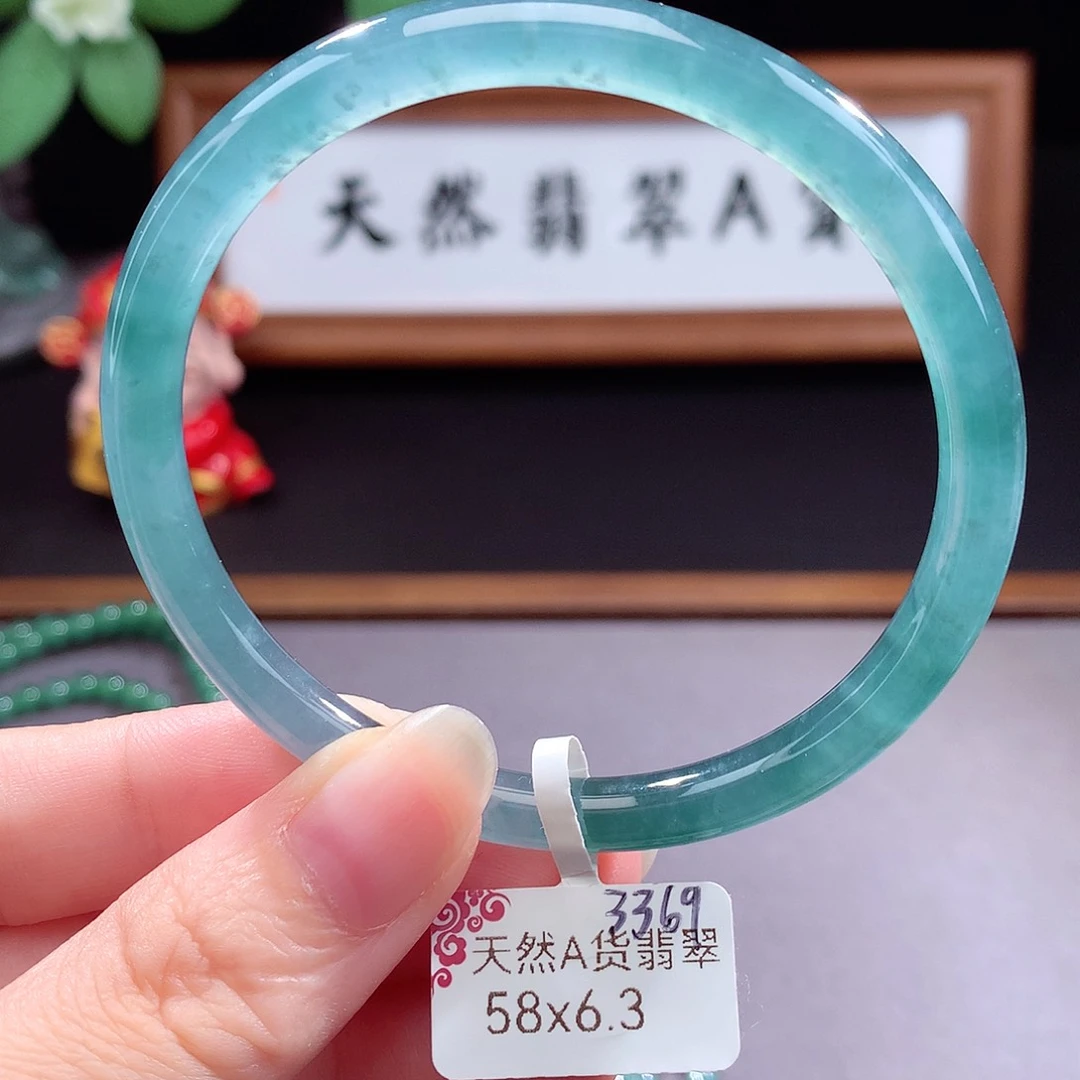 未镶嵌手镯（圆镯）翡翠