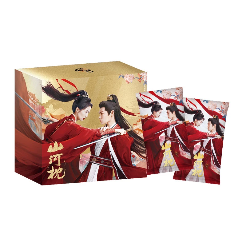 优秀【四盒车】WUSTYLE《山河枕-心念山河》主题收藏卡牌盲盒（代拆）