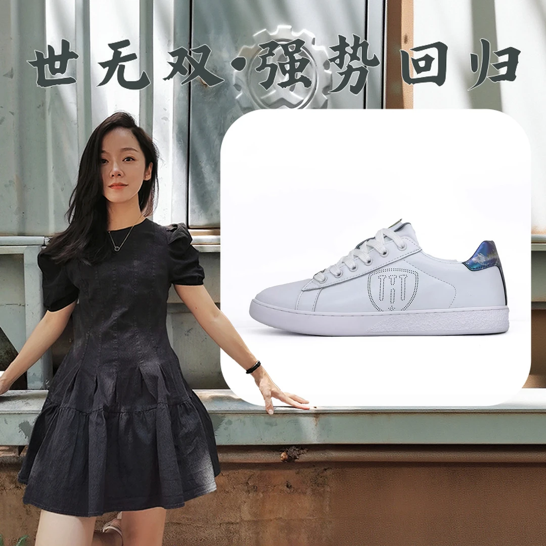 XY3005（SJCXY3005）休闲鞋