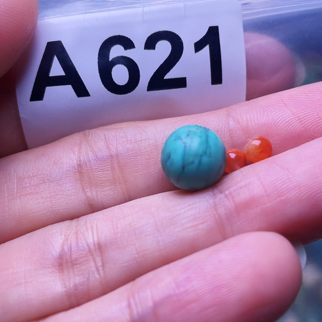 南红玛瑙未镶嵌珠宝半成品