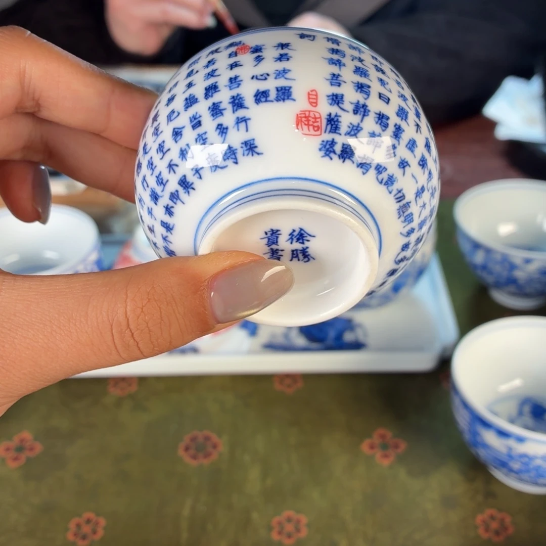 九鸣九鸣九九九九九九九九九九