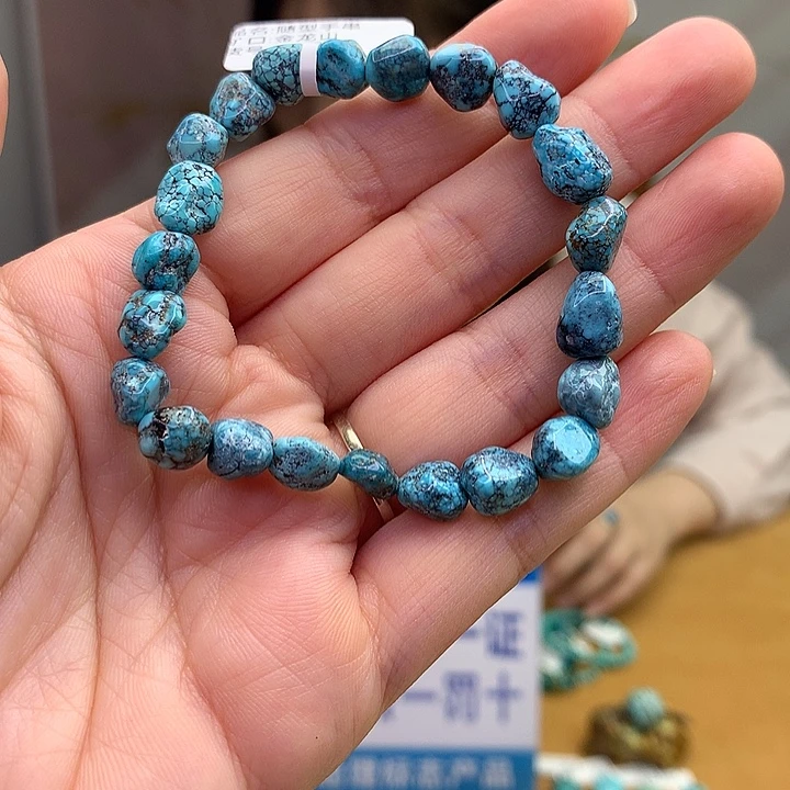 未镶嵌绿松石原矿