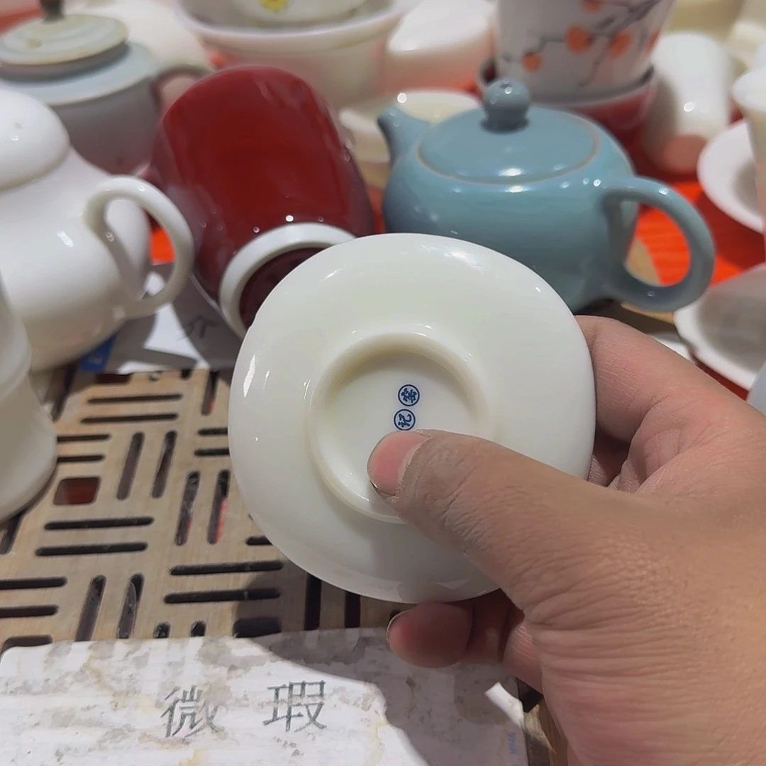 瑕疵茶具，介意勿拍