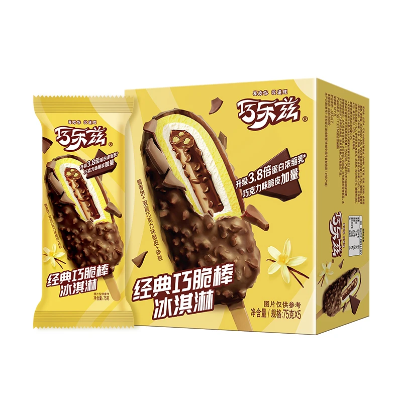 伊利巧乐兹经典巧脆棒冰淇淋（75g*5支/盒）【巧克力星人】