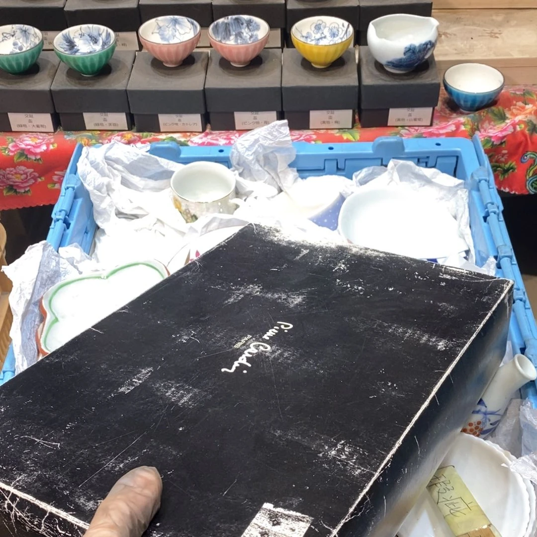 瓷片无*哈哈哈哈哈哈哈哈哈哈