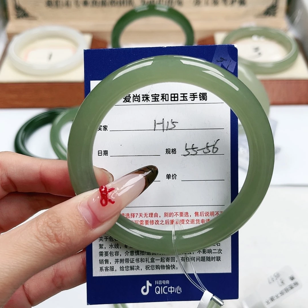 和田玉手镯未镶嵌海*