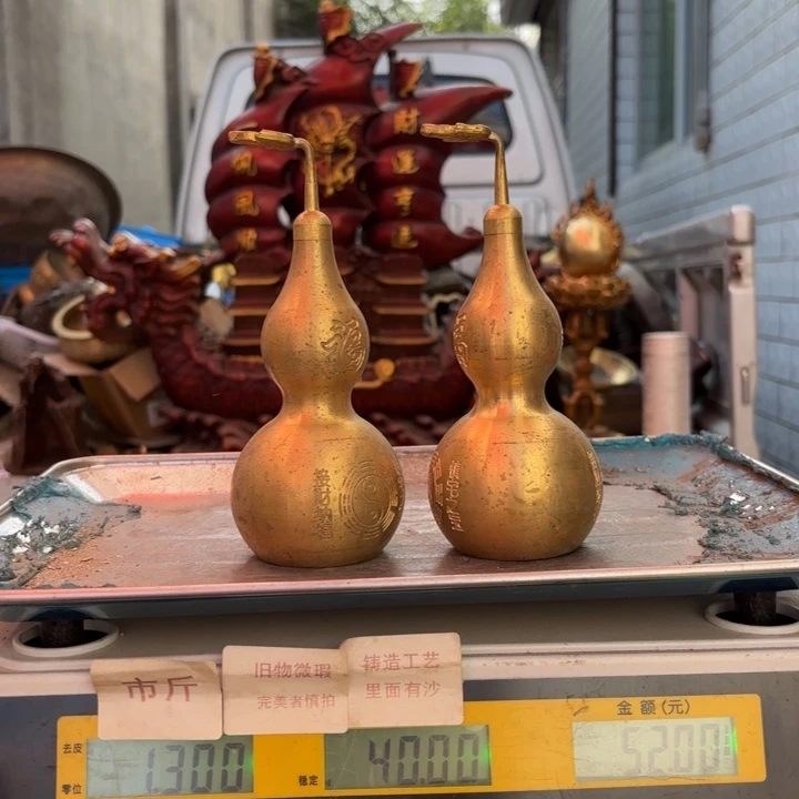 495 铜器物品理性消费