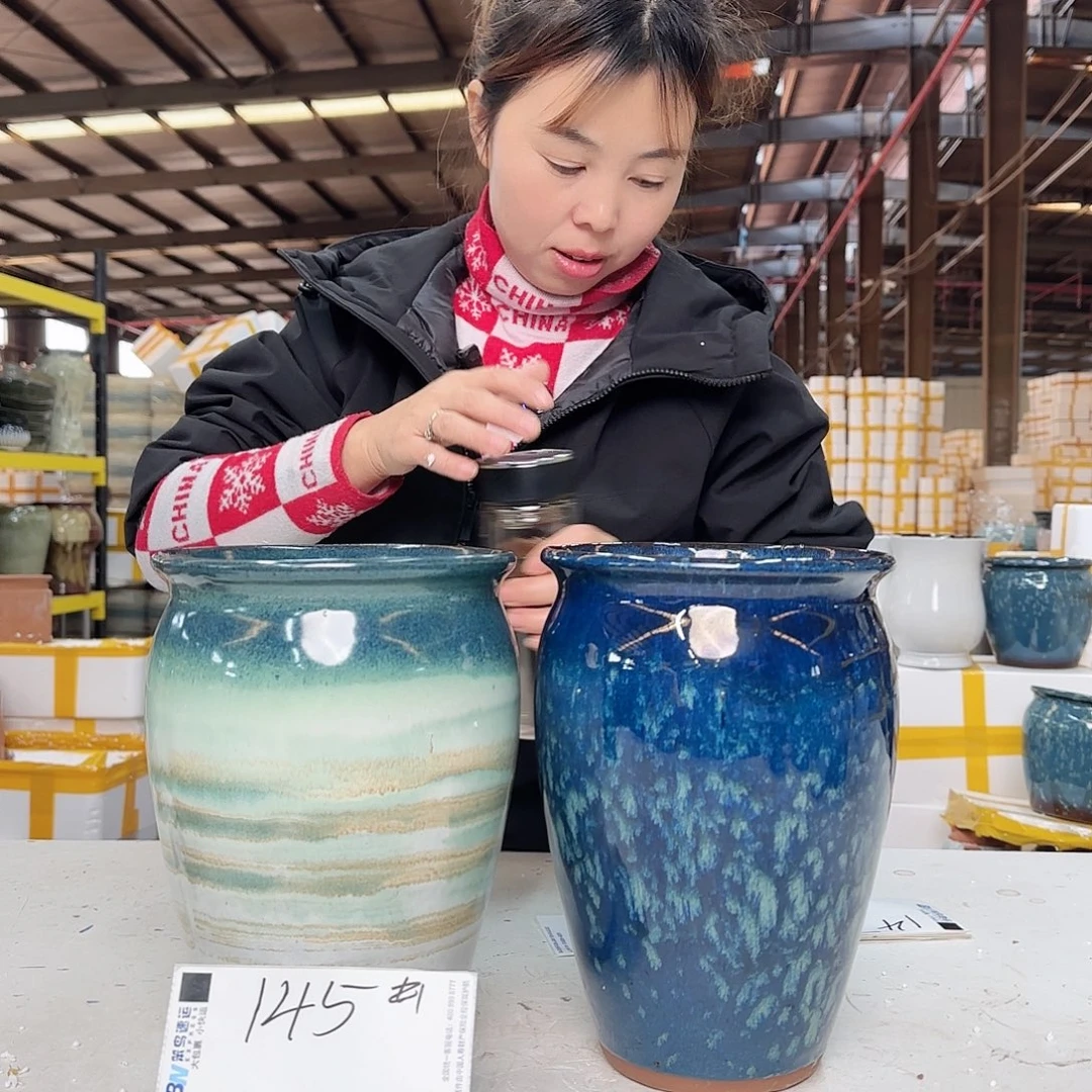 云上花盆直播1119-145