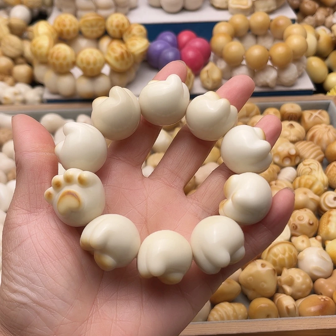 菩提根/象牙果吊坠