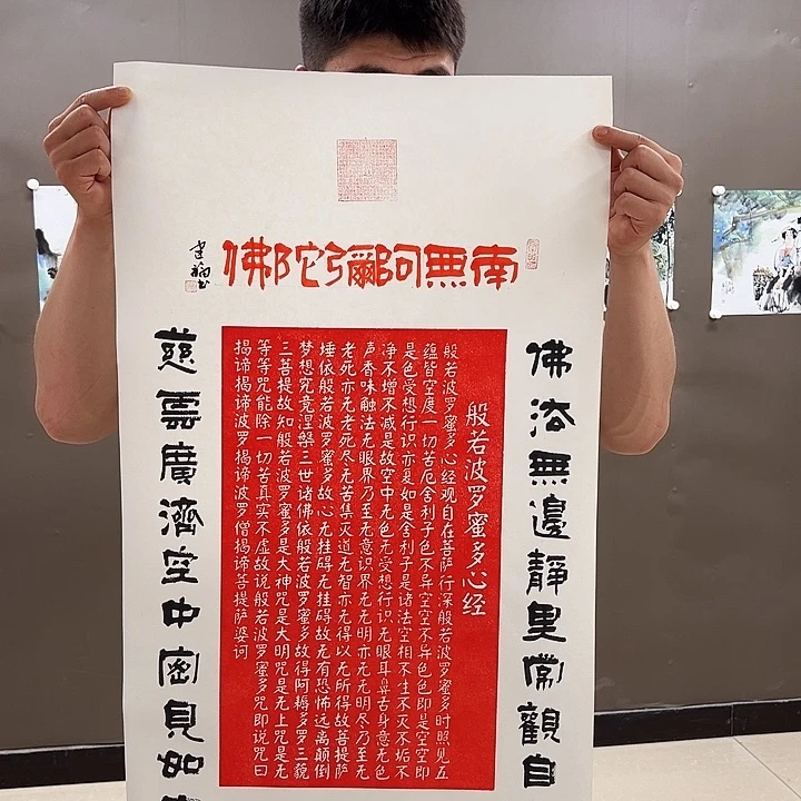 国画5555555555555555555