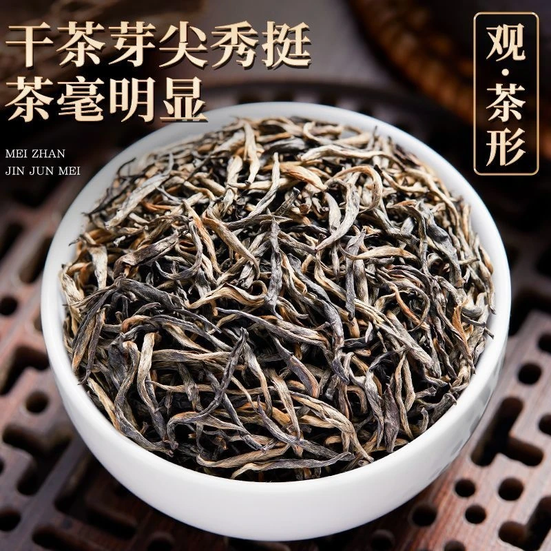 雅茗达【蒙顶山黄小芽】大师监制蒙顶山核心产区一芽一叶高山原料