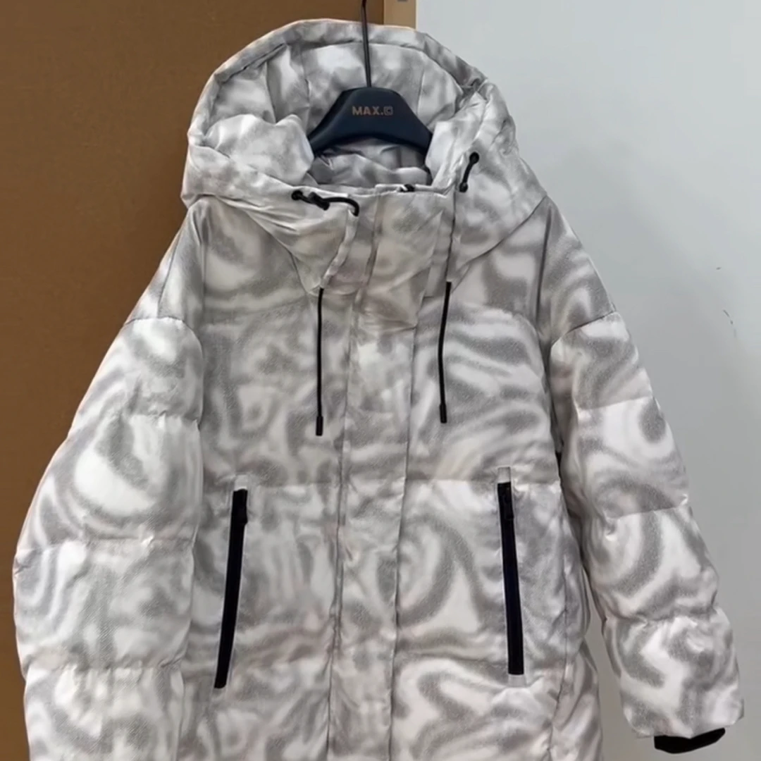 『北萌童品』25范摩星晕染羽绒外套