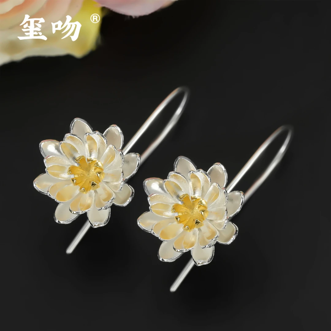 925银耳饰 【玺吻】s925银 好事莲莲 气质百搭款莲花耳饰（带耳堵）