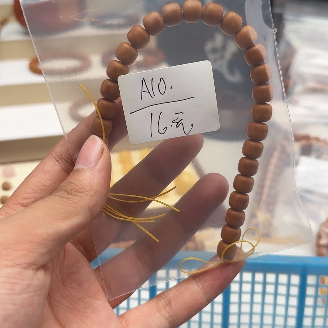 吊坠猴头核桃A10记得记得记得记得就记得记得就