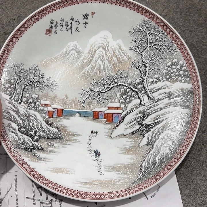 摆件23333332333222222233333